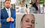 горещо пик проговори бащата годишната ева обявена международно издирване бивш депутат забъркан изчезването
