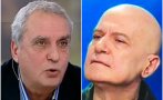 пик паун цонев открито писмо слави незаобиколима фигура българския публичен живот върви историята