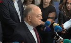 ИЗВЪНРЕДНО В ПИК! ДБ удря рамо на кабинета 