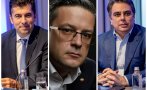 катастрофата промяната шуро зетьо баджанащината партизанлъкът преминаха мотото мафията атакува борците корупцията