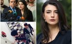 пик ретро лена аут промяната 