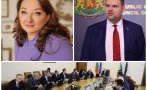 Деница Сачева Делян Пеевски
