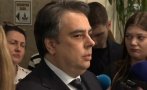 асен василев усуква участието лена бориславова корупционния скандал прокуратурата свърши работа