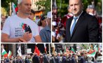 820 ексклузивно пик цъка мощна бомба закъснител войната възраждане радев ход