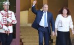 татяна буруджиева пик ретро партия радев провал на големите очаквания