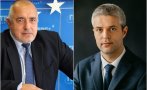пик колтуклиева изненада борисов въпрос арестувания кмет варна отговори видео