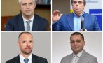 пик лъснаха опасни връзки