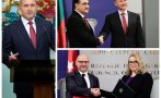 изпускане бедна фантазията какъв нечовешки бой удариха радев заради боташ