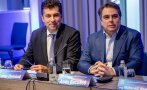 тотален хит изтече вътрешнопартиен антикорупционен разговор донесете всичко тука разправяме телефона mafiqta слуша