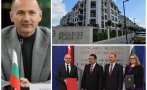 екзклузивно пик антикорупционната комисия нахлу жилището бившия министър енергетиката росен христов търсят документи боташ снимки