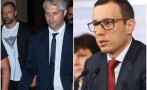 СТАНАХА ЗА ПОСМЕШИЩЕ: ППДБ да издигнат за президент Благо Коцев или Васко Ухото - и при двамата е текло при комунизма, шурти и сега