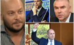 виктор димчев унищожи радев бедни бедни чорапе беше останал юмрука глупотевините ала христо иванов вместо превръщаш копейкин среща марешки