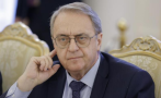 руският заместник министър външните работи подаде оставка