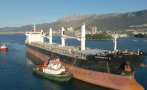 товарен кораб потъна червено море нападение хутите