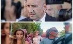 чех живот толкова труд радев позиционира еврото накрая роската катамарана лекомислените женуря пропиля всичко вятъра