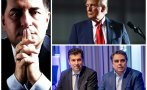 порочно зачатие тръмп сгъна политическия чадър започна изплува реалността безогледна корупция фрапантна некадърност