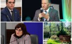 скандал детската болница