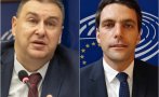 1300 часа горещо пик евродепутатът емил радев важни новини разследването никола минчев живо