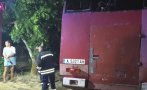 пожар изпепели къщи вилна зона бургас