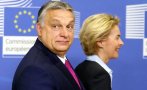 орбан отписа урсула фон дер лайен време ходиш