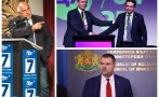 горещо пик борисов превъртя играта туу божанов стана свирката руското влакче пеевски умен мъж възползва видео