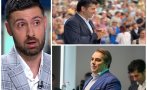 шалъфов жесток удар асен василев разпространява лъжи лични нападки хвърля кал мен отклони вниманието корупционния натиск