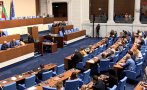 пик депутатите гласуват четвъртия вот недоверие кабинета желязков живо
