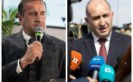 вземат поука припомниха непростимата грешка десницата направи радев президент