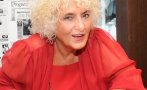 латинка петрова пик ретро увеличението пенсията мизерно хора бедстват