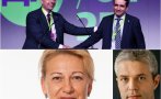 нов скандален сигнал схемите ппдб варна депутатка мирчев божанов раздавала заповеди общинската администрация