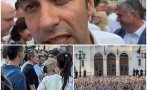 нанков надсмя кирчо промяната новият летен хит явно харвардски пирати знамето отново череп