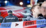 ТРАГЕДИЯ В СЪРБИЯ: Мъж застреля бившата си жена и сина им, след което се самоуби