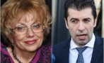 пълен потрес пасквилът велт писан диктовката кирил петков