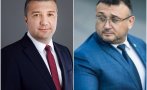 горещо пик повярвате герб бсп заздравиха съвместното управление снимка