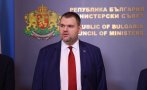 Делян Пеевски