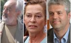 мегаскандал знае германската посланичка благомир коцев завлече милиони евро дойче банк нидерландия