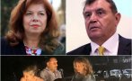 мълния пик държавна охрана пази илияна йотова частно парти скъпия ресторант южното черноморие компания прави босът мултигруп николай вълканов снимки
