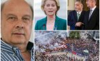 георги марков фундаментална прогноза пик полша чехия унгария източна германия въстанат урсула 2025 1989