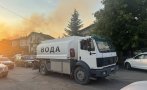 обявиха частично бедствено положение заради огромния пожар костинброд