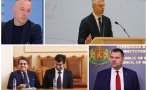 революцията изяжда децата стойчо стойчев казуса коцев лесно пеевски виновен всичко държава забравяме направиха ппдб