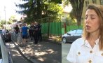 Бягството на деца от детска градина: Има забавена реакция, персоналът го грози уволнение
