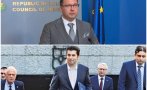 залп министерски съвет ппдб отнесоха страшни критики вътрешния министър призна провокирах поддадоха види акълът видео