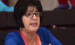 кубинска министърка подаде оставка заради просяци