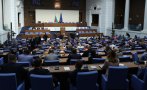 паун цонев пик ретро вотове скъсване – не пречете излагат