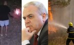 Стефан Балабанов пред ПИК TV: С парите за „Боташ“ тази година щяхме да купим 4 самолета за гасене на пожари (ВИДЕО)