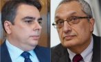 костов предлага диаметрално противоположни неща асен василев иска ппдб останат заедно