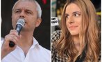 горещо гадже флора костадин мистерията разбулена