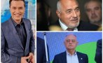 горещи страсти сан стефано георги любенов изчерви ефира ген атанасов борисов харесва видео