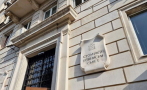лятната ваканция сос решава ключови ремонти паркинги спорт