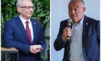 ненормална работа промяната фръцна метнаха горещия картоф кпк пазвата ген атанасов